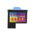 Primera Bravo II kleuren cartridge 53330 - primera 53330 53331 53335 53336 53332 inktcartridges disc publishers bravo 2 se xe xrp xrn inkt cartridge